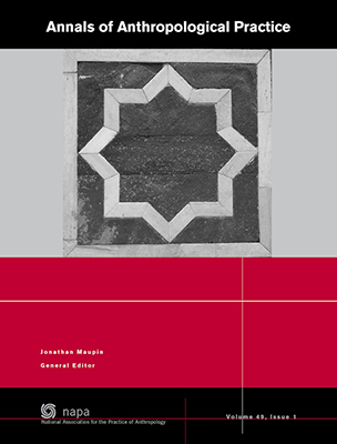 cover - stone tile with 8 pointed star